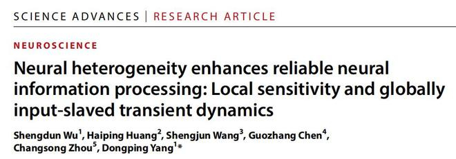图丨相关论文（来源：Science Advances）