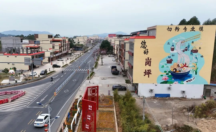△图源 怀集发布