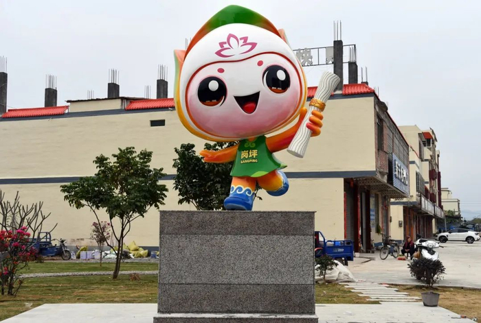 △图源 怀集发布