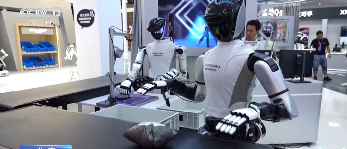 图片来源：央视新闻