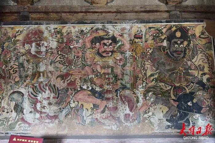 永安寺壁画 图源：大同日报融媒
