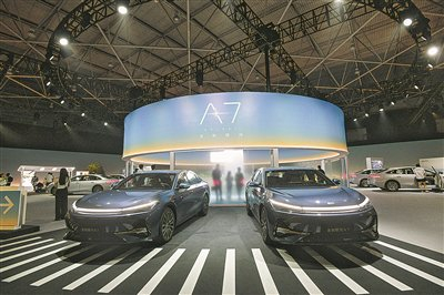 图为吉利银河A7发布会现场展示的A7车型。吉利汽车贵阳制造基地/供图