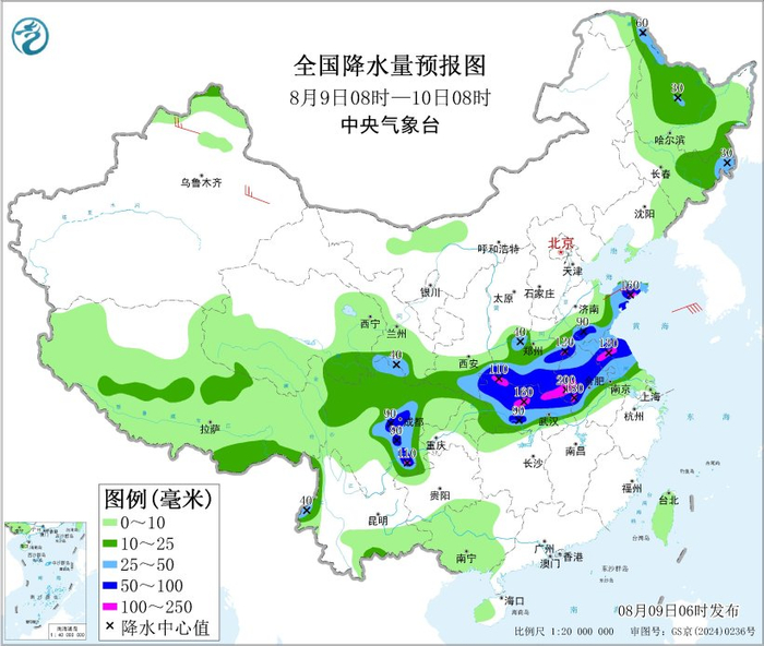 图3 全国降水量预报图（8月9日08时-10日08时）