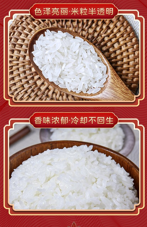 【广告】本文用于分享优惠促销信息，结果仅供参考