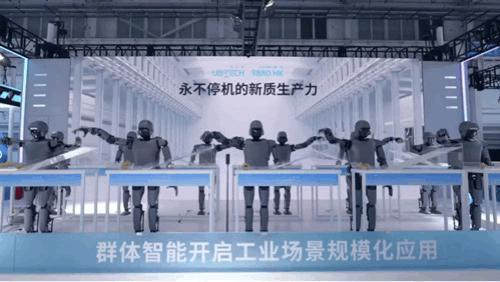 图源：企业授权