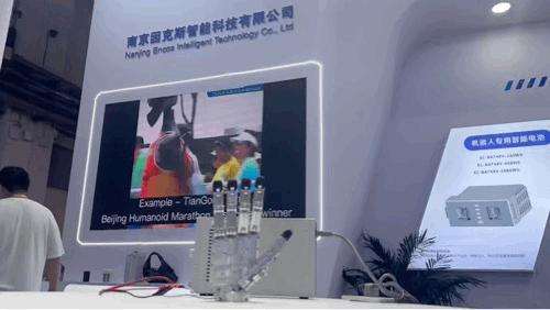 图源：企业授权