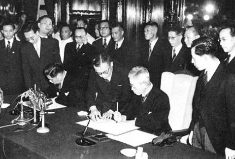 　　资料图：1952年4月，“日华条约”在台北签署。