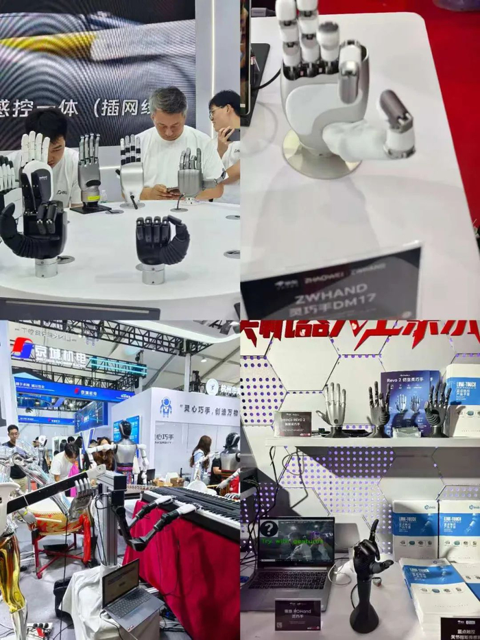 图说：2025 WRC展台上百种灵巧手（周悦|摄）