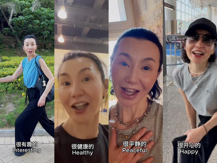 张曼玉视频截图