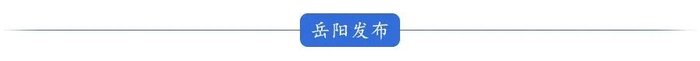 责编 | 刘梦莹