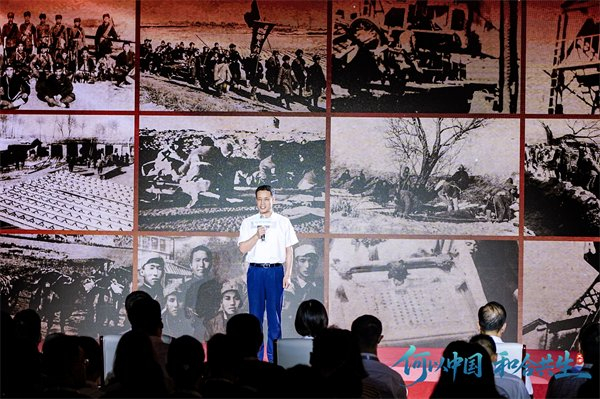 情景讲述《镇馆之宝》。主办方供图