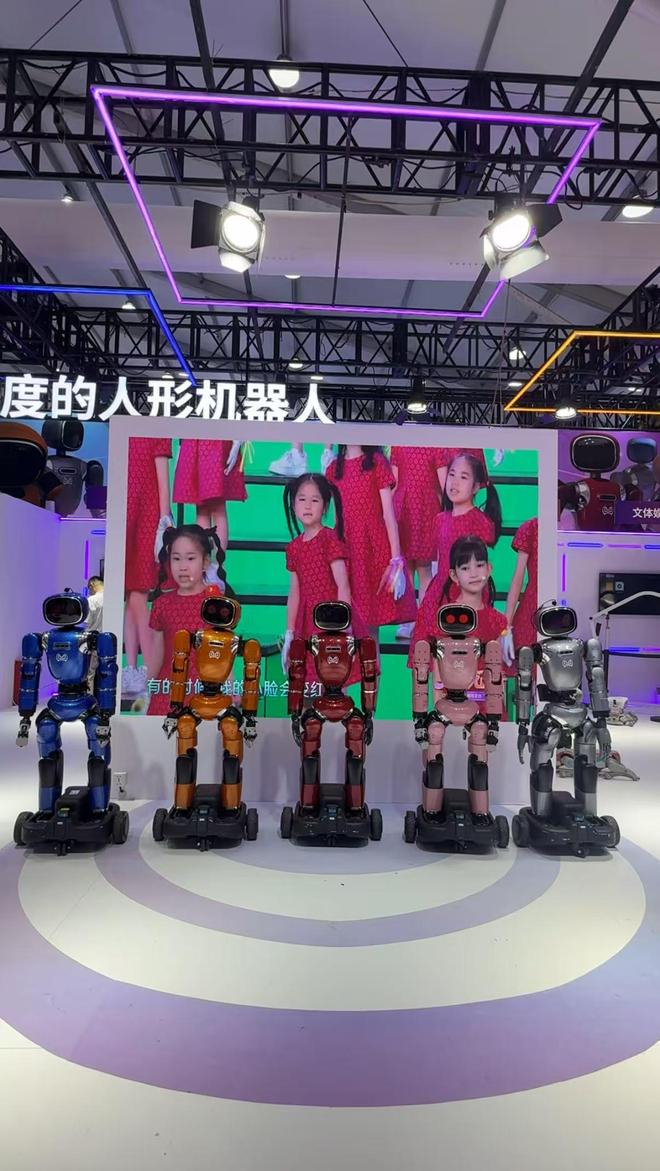 图/《科创板日报》记者摄