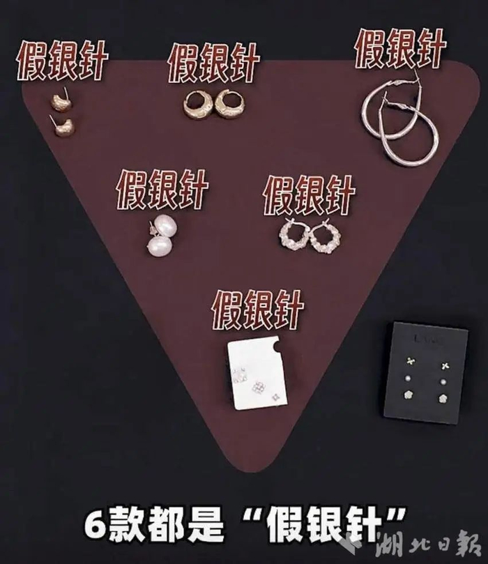 网络视频截图
