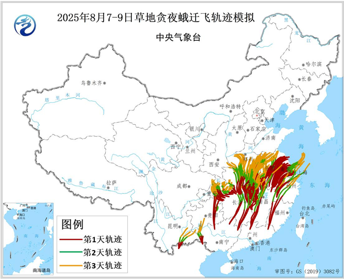 图1&nbsp; 2025年8月7-9日草地贪夜蛾迁飞轨迹模拟