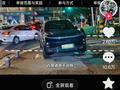 交警发理想车主违停照留言区沦陷：李想直言已知哪个品牌在黑理想