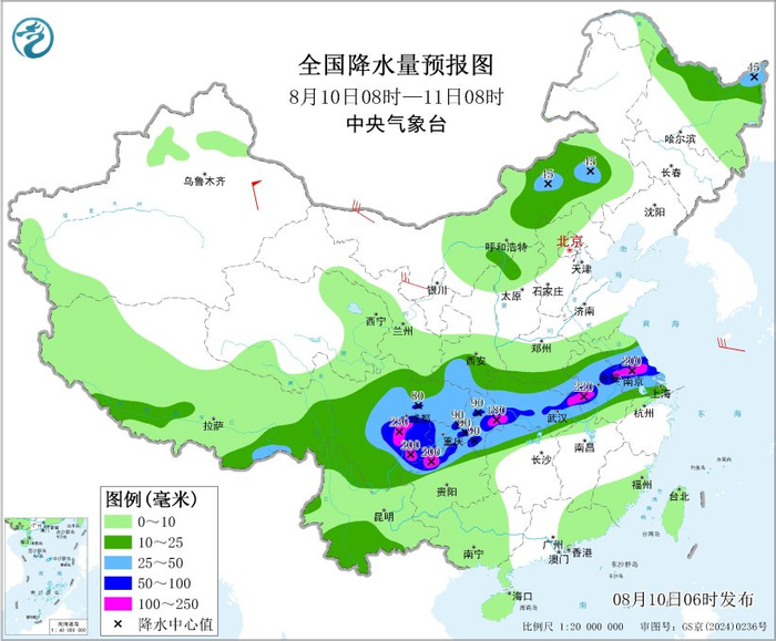 图3 全国降水量预报图（8月10日08时-11日08时）