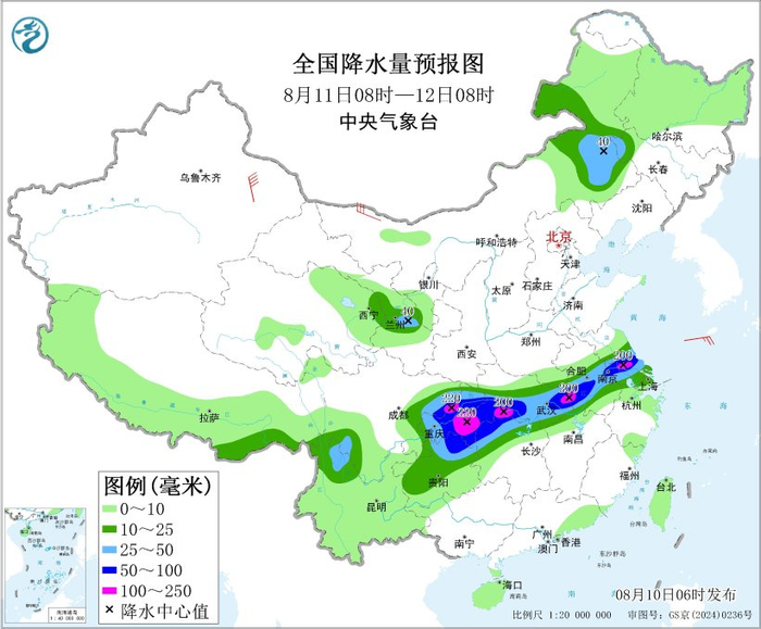 图4 全国降水量预报图（8月11日08时-12日08时）