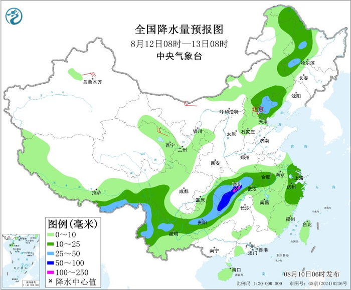 图5 全国降水量预报图（8月12日08时-13日08时）