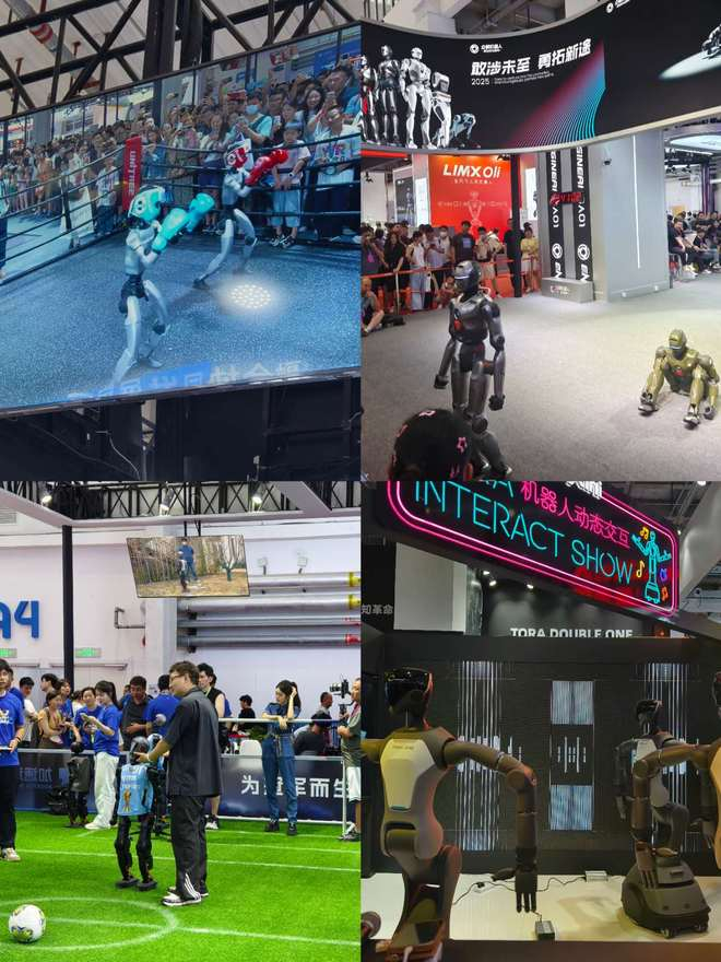 图说：2025 WRC现场宇树、众擎、加速进化、帕西尼展台（周悦|摄）