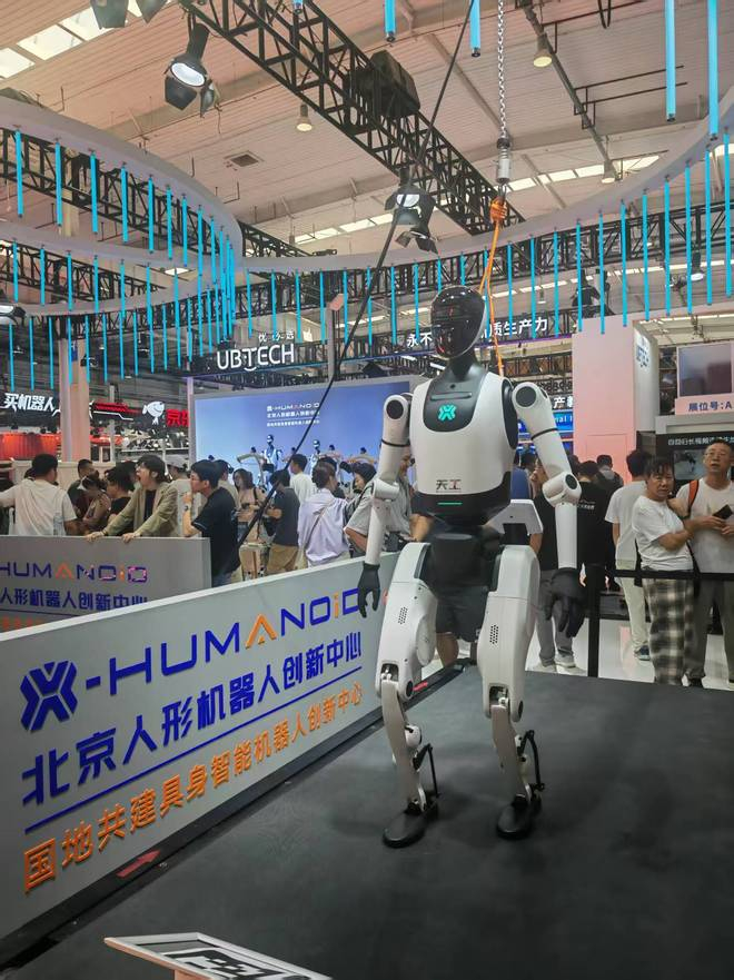 （图片：财联社记者拍摄）