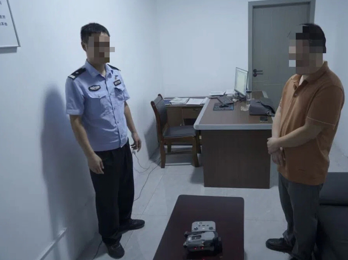 ▲ 图源四川自贡公安