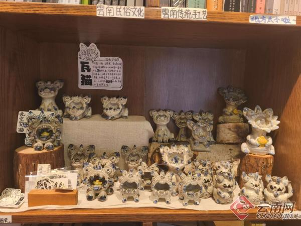 瓦猫文创产品热销 曾昌龙 摄