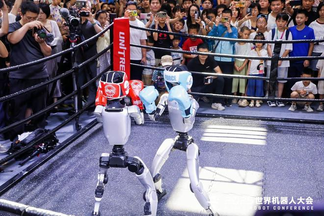  宇树科技机器人 图片来源：2025世界机器人大会官方