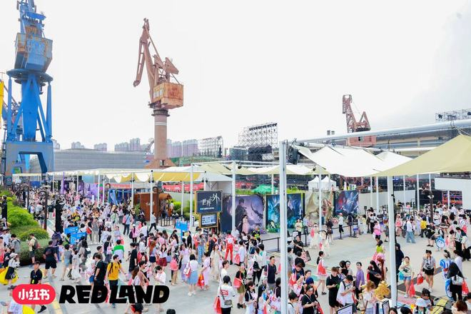 小红书 RED LAND开放世界冒险岛现场（图片来源：企业供图）