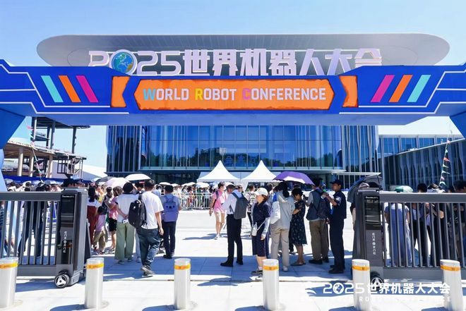 图源：WRC 2025官方图片