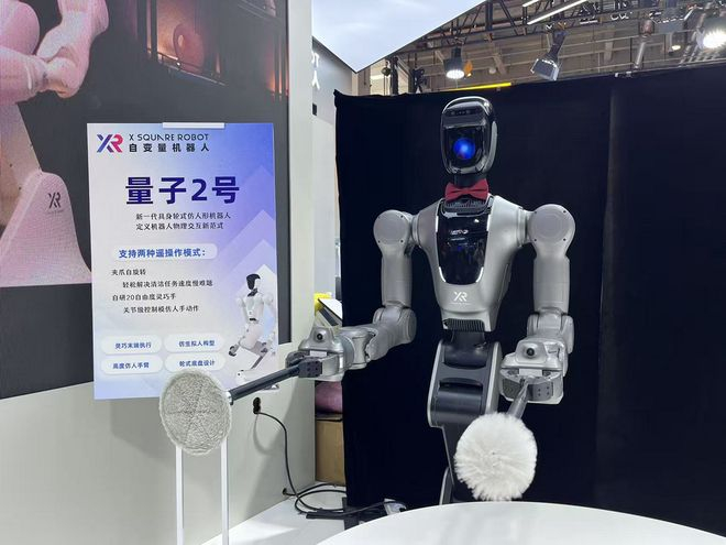 图源：受访企业提供