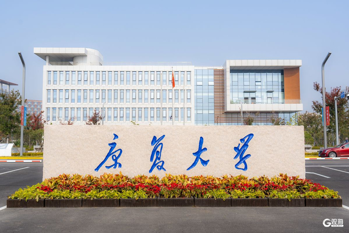 青岛将支持康复大学在医养健康、科技助残领域发挥更大作用。