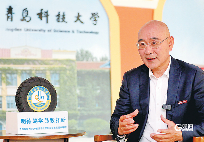 青岛科技大学校长陈克正。 