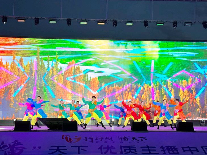 图为启动仪式现场。殷悦摄