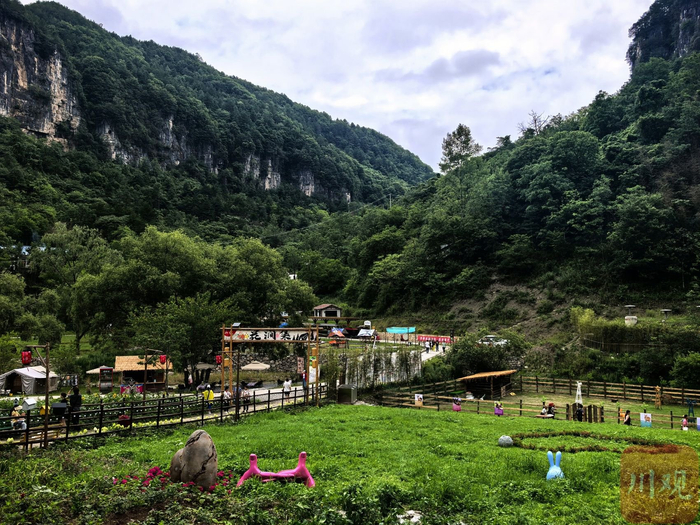 曾家山吊滩河景区。广元观察 杨鸿波 摄