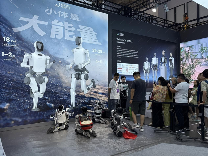 图片来源：每经记者 李宇彤 摄