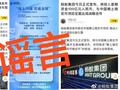 TechWeb微晚报：苹果又一AI工程师跳槽Meta，曝vivo Vision本月正式发布