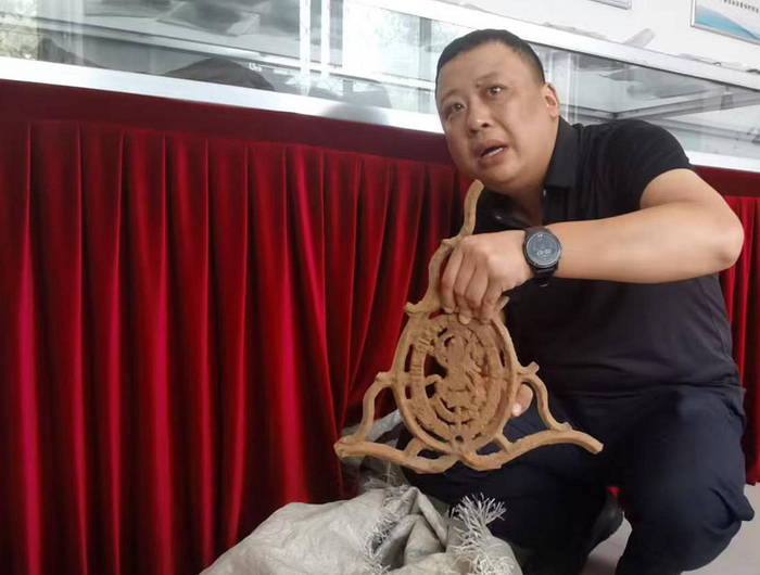 缝纫机残件