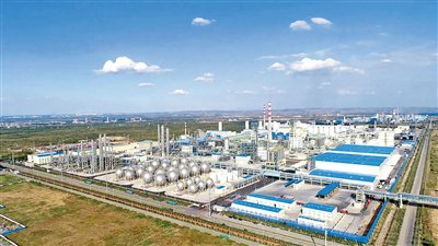 ​鄂尔多斯矿产资源精深加工基地——准格尔经济开发区大路产业园区。（准格尔旗融媒体中心供图）