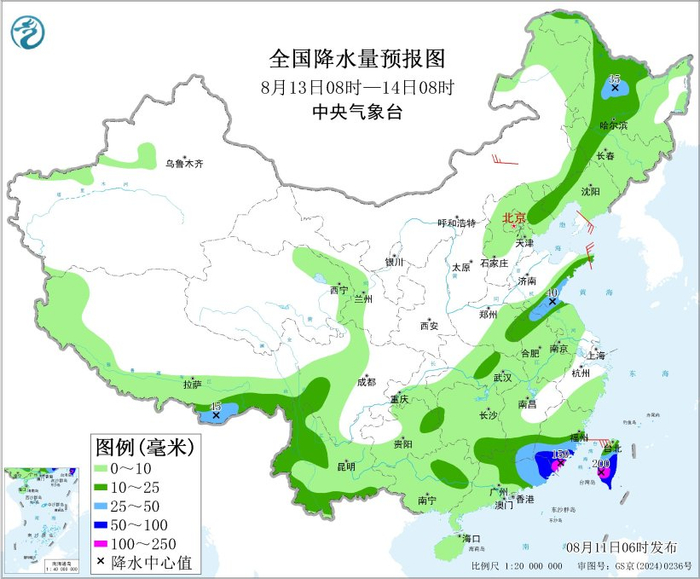 图5 全国降水量预报图（8月13日08时-14日08时）