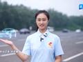 链上京津冀丨② 新能源和智能网联汽车产业链：整零协同 共造“一辆车”