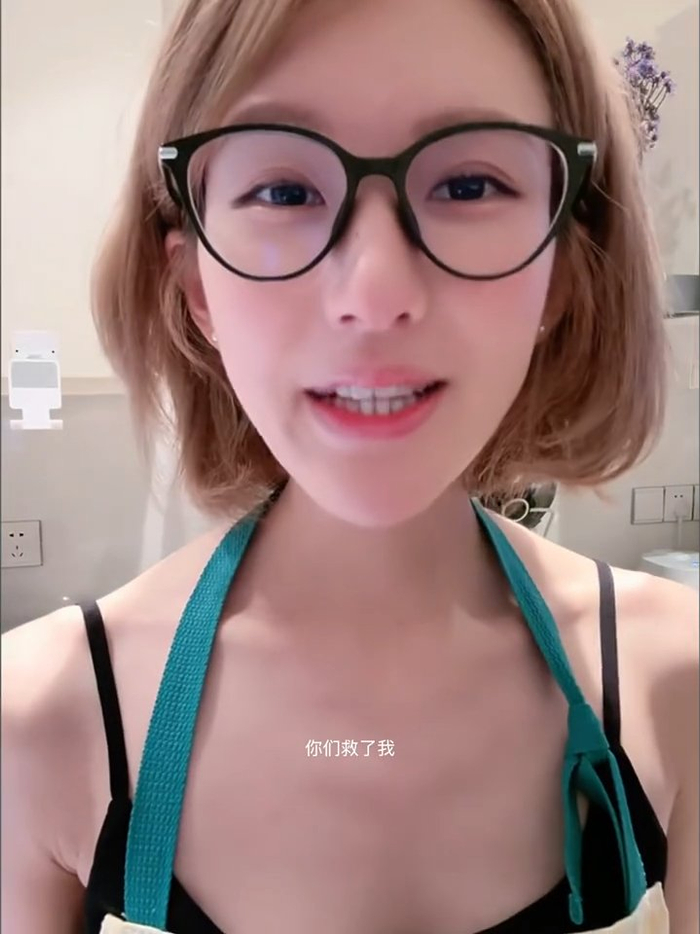 赵露思直播画面