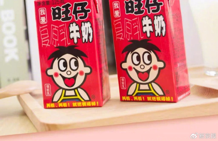 图片来自某电商平台截图