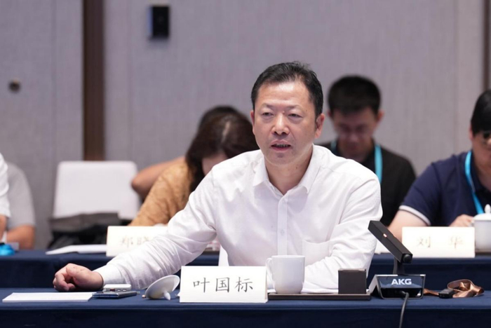    上海证券报社党委书记、董事长叶国标  