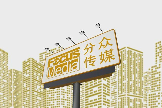 来源：视觉中国