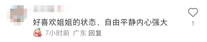 来源：极目新闻综合当事人社交账号、此前报道