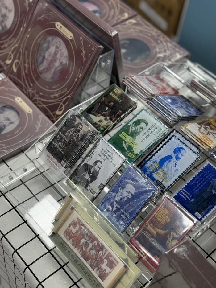  中央编译出版社的文创产品