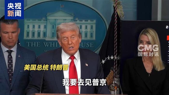 图片来源:视频截图