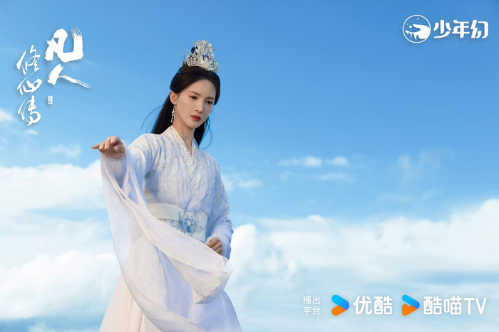 剧照，片方供图