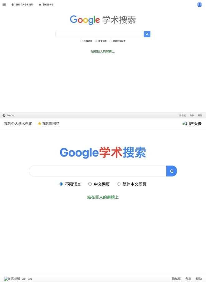 （来源：DeepTech）
