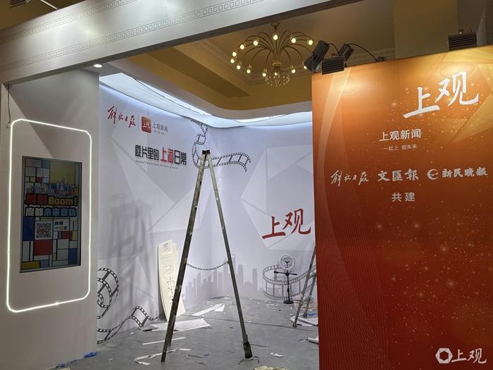   布展火热现场。施晨露摄